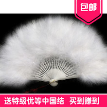 30cm 全绒加厚羽毛扇标准扇子纯白色玫红羽毛舞蹈扇道具50 包邮