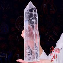 开光6A级天然水晶熔炼白色水晶柱白水晶柱风水摆件水晶柱镇宅旺财