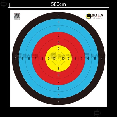 靶纸 优质彩印60*60 三连靶纸 40*40cm射箭竞技比赛练习180克双胶