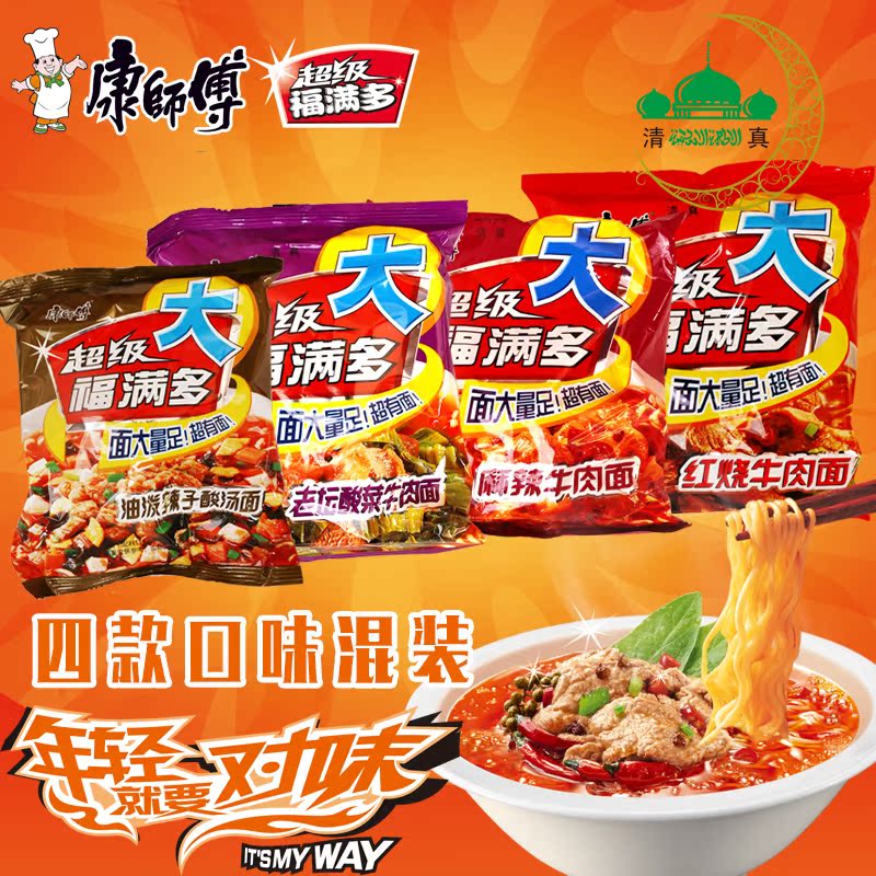 濵ʦʳ10
