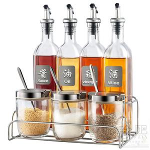 厨房调料罐油壶醋壶组合