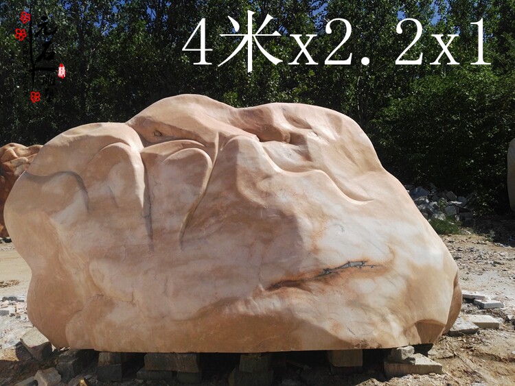 直销9米景观刻字大石头假山石门牌招牌石大型天然石材风景石摆件
