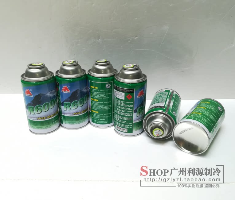 r600制冷剂冰箱冰柜维修工艺_r600制冷剂冰箱冰柜维修工艺_冰箱冰柜维修技术