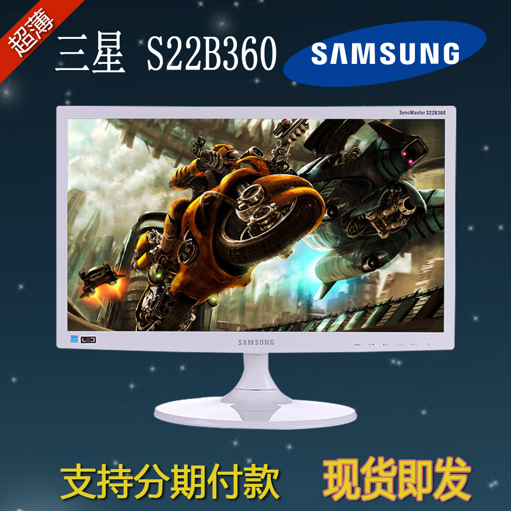 正品[显示器黑屏 无信号]显示器有信号但黑屏评