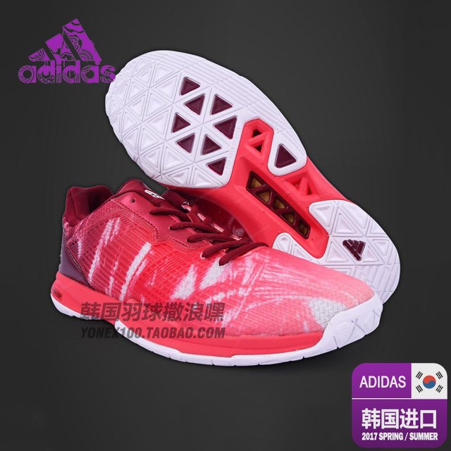 阿迪达斯adidas专业羽毛球鞋女款时尚运动鞋缓震耐磨instink w7