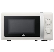 MZC 2070M 全新正品 微波炉家用小型迷你 包邮 Haier 海尔