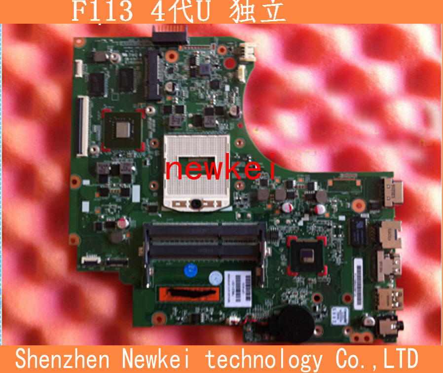 惠普hp tpn-f113主板 集成独立 4代u,tpn-f112