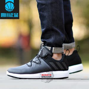 【休闲男士运动鞋图片】休闲男士运动鞋图片大全