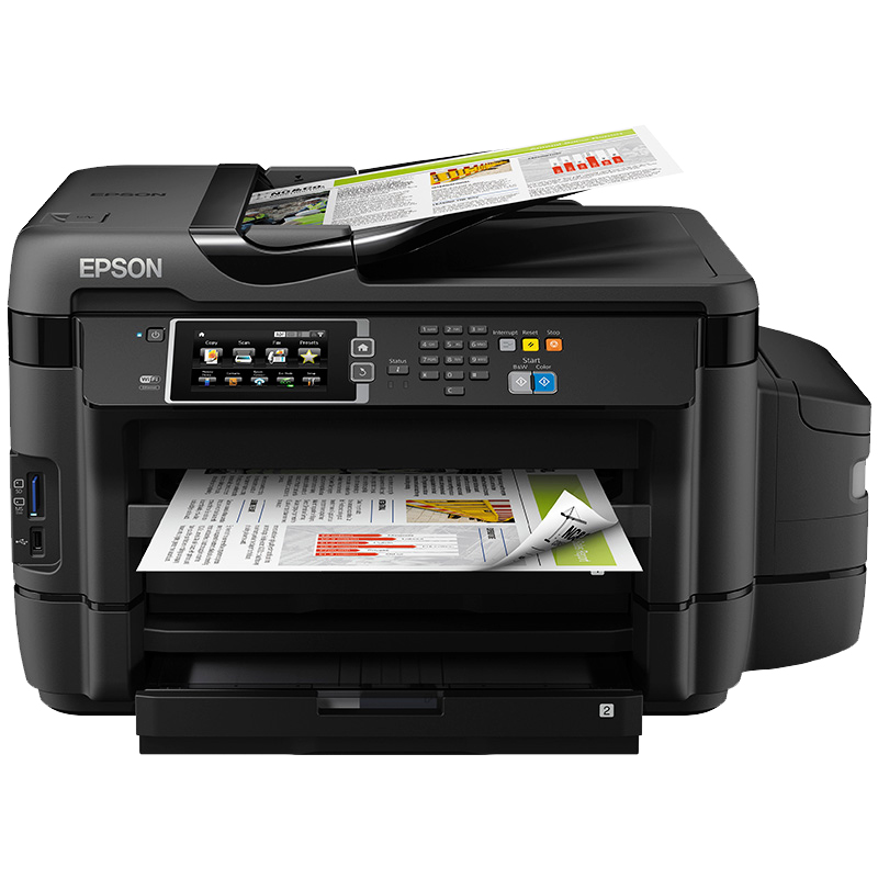 爱普生L1455彩色连供双面打印复印机扫描传真