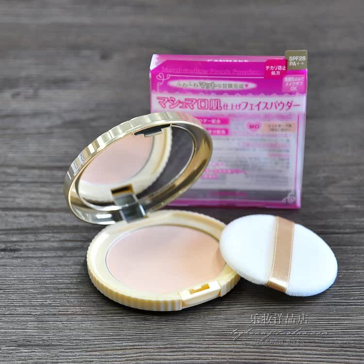 日本 控油蜜糖蜜透亮井田粉饼棉花 防晒1折包