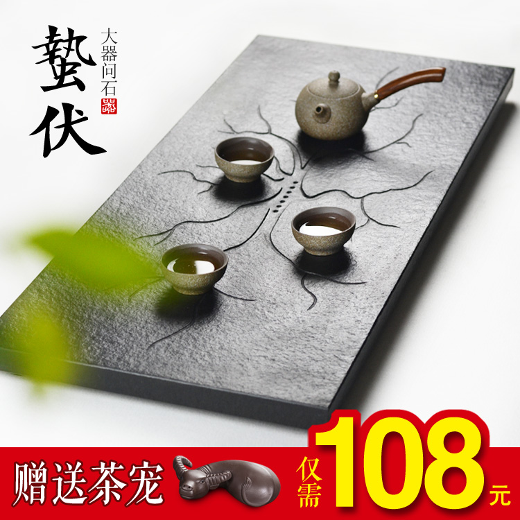 天然整块乌金石茶盘小号大号简约石头排水黑金石茶台石材厂家直销