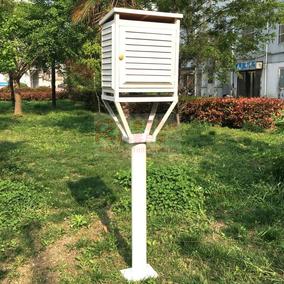 正品[气象箱]观测气象用的百叶箱评测 气象站百
