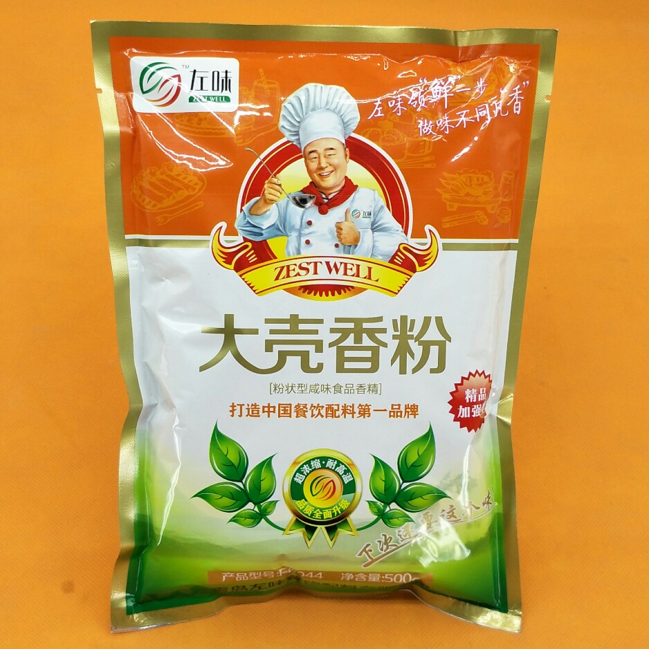 左味大壳香粉回味粉500烧烤腌制撒料火锅麻辣烫米线卤肉上瘾调料