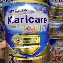 直邮包邮 Karicare Gold+ 可瑞康金装牛奶粉3三段 900克*6罐