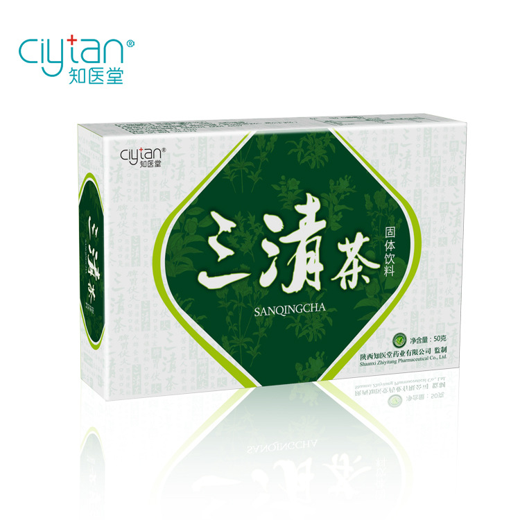 知医堂除口臭口苦茶三清茶清热茶去火茶香口清茶清肠胃茶正品包邮