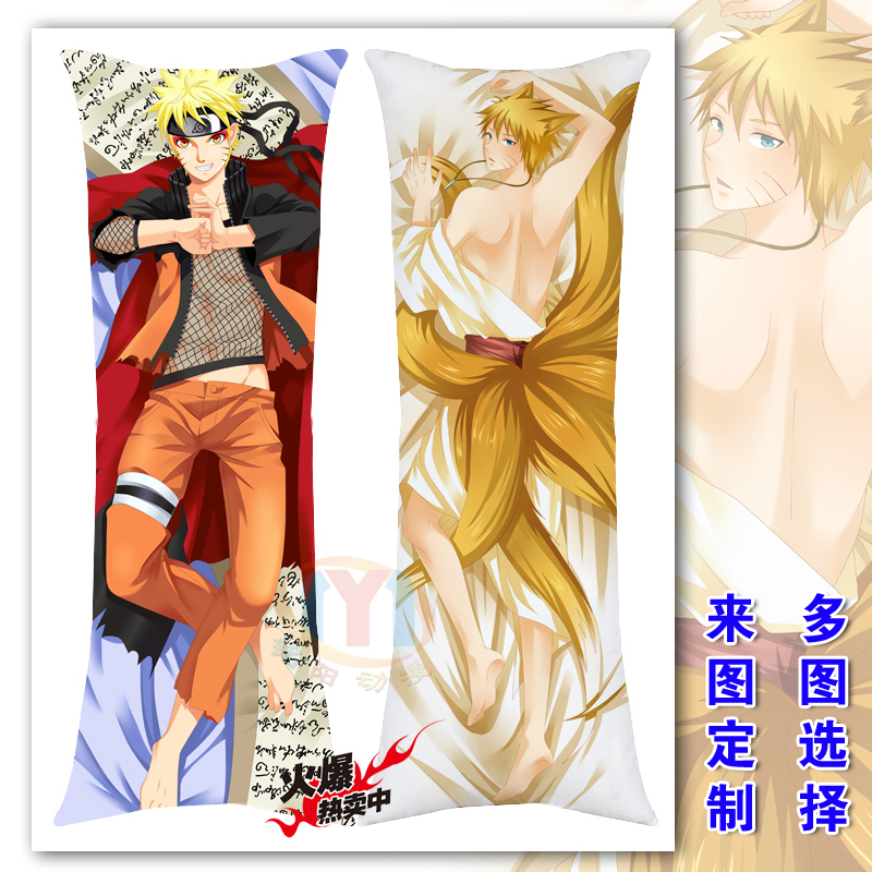 正品[我爱罗]我爱罗手办评测 我爱罗vs君麻吕图