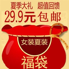 备注留言 编号