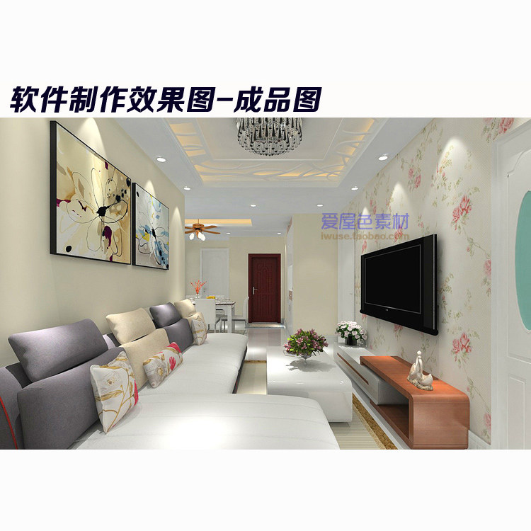 房屋家装修室内设计软件3d效果图制作三维空间小户型全屋傻瓜操作