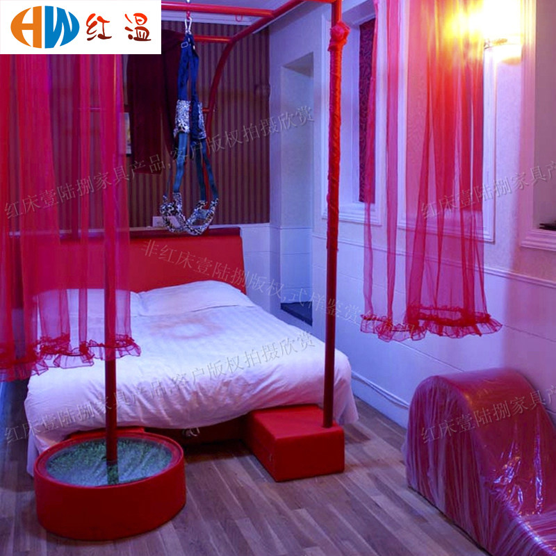 圆床情趣床情趣电动床水床红床合欢床性爱床主题酒店床主题宾馆床
