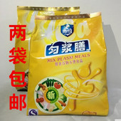 包邮 有糖匀浆膳鼻管饲口服即食谷物方便食品肠内营养 沛可常规型