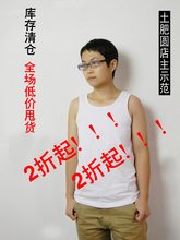 外穿束胸背心不勒肉保证效果不变形强 包邮 纯棉les帅t长款 夏季新款