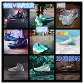 CBA专业篮球鞋 ABAM019 云③缓震透气ABAM002 李宁音速5代