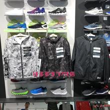 系列防风透湿运动风衣AFDM103 2017秋男子运动时尚 运动装 李宁男装