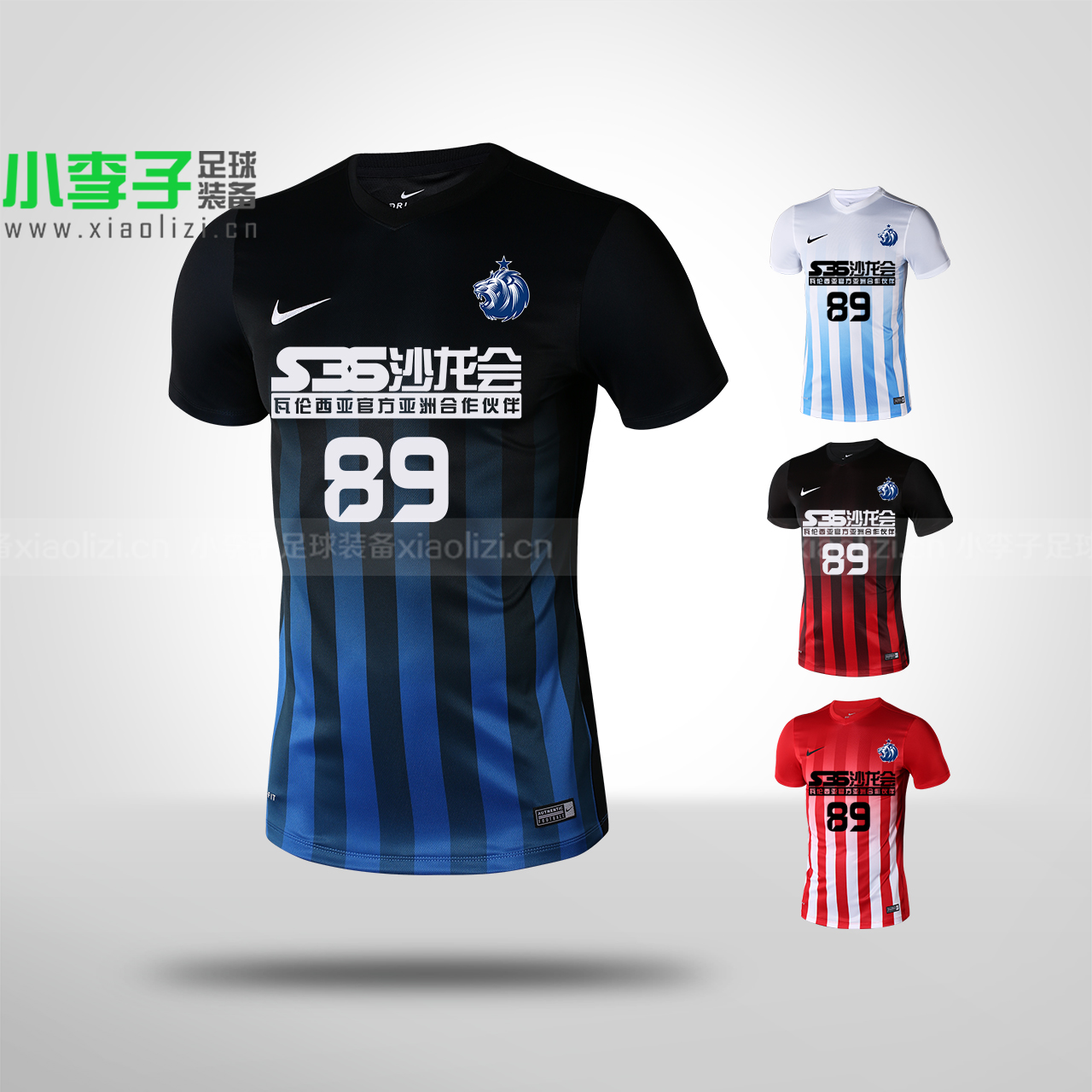 耐克足球衣_特价|包邮_耐克足球装备,耐克训练