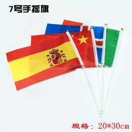 [欧洲各国经济排名]评价 欧洲各国经济怎么样