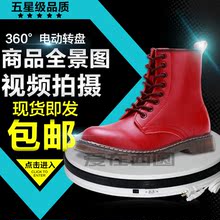 包邮 自动电动转盘展示台旋转全景图摄像模特模型淘宝视频拍摄制作