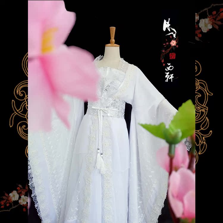 cosplay古装●古风华丽白色宫装 叶羲禾素素姜沉鱼cos服包邮