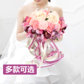 结婚手捧花婚庆韩式新娘仿真手捧花中式伴娘欧式森系高档婚礼花束