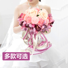 结婚手捧花婚庆韩式新娘仿真手捧花中式伴娘欧式森系高档婚礼花束