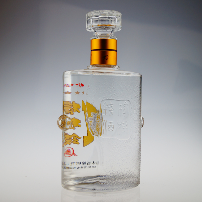 东北浓香型纯粮白酒特价包邮 十年榆树钱 52度 正品保障 量大从优