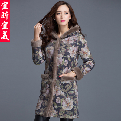 宜昕宜美皮草好吗?宜昕宜美怎么样?好评如潮怎么样,宜昕宜美皮草好吗?宜昕宜美怎么样?好评如潮好吗