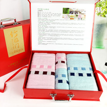 浴巾盒 创意新奇商务礼品福利婚庆寿宴 五一劳动节竹纤维毛巾套装