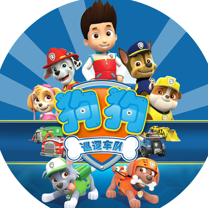 美国代购 原装正品正版汪汪队立大功狗狗巡逻队玩具车paw patrol