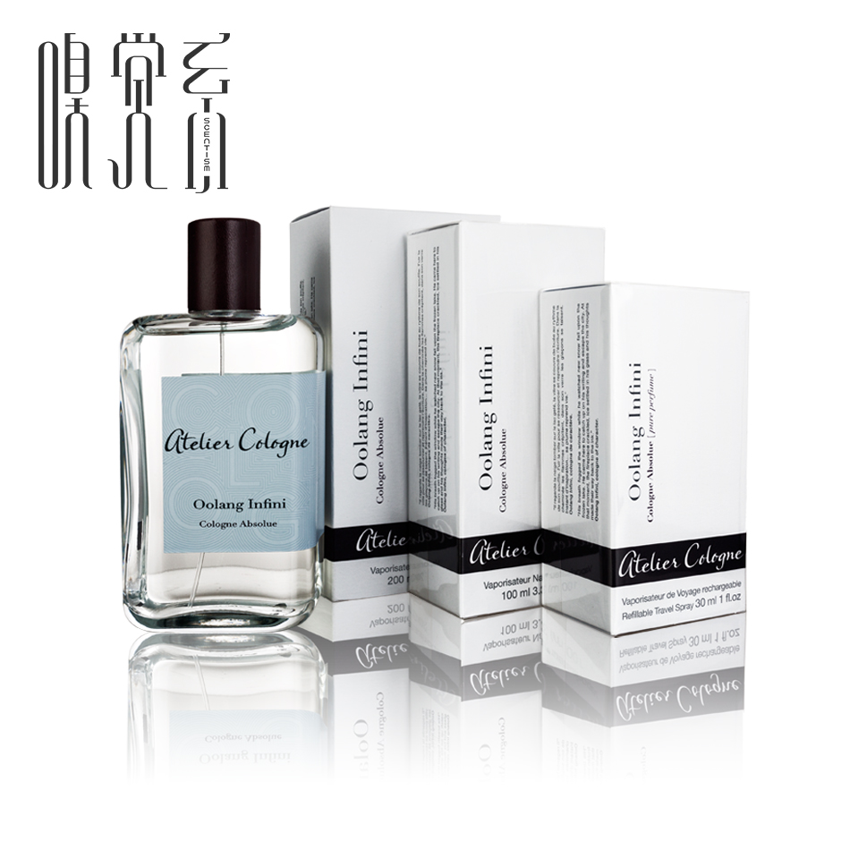 atelier cologne 欧珑 oolang infini 无极乌龙香水30ml100ml现货