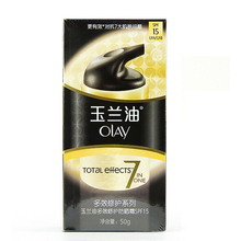 Olay 玉兰油 多效修护防晒霜SPF15 50g 专柜正品滋润霜包邮