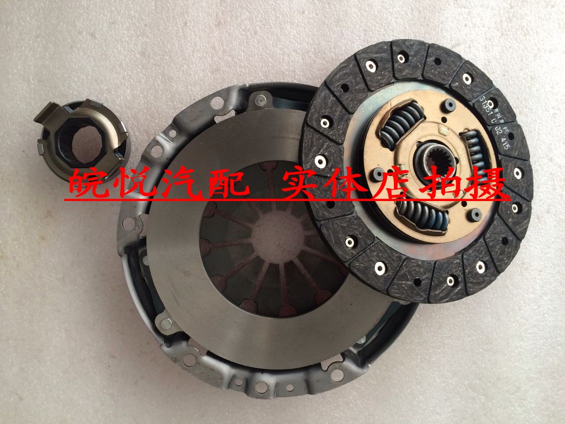 江淮悦悦 四缸 离合器三角套 离合器压片 离合器压盘