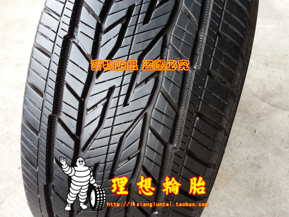 正品[马牌轮胎规格型号]马牌轮胎规格怎么看评