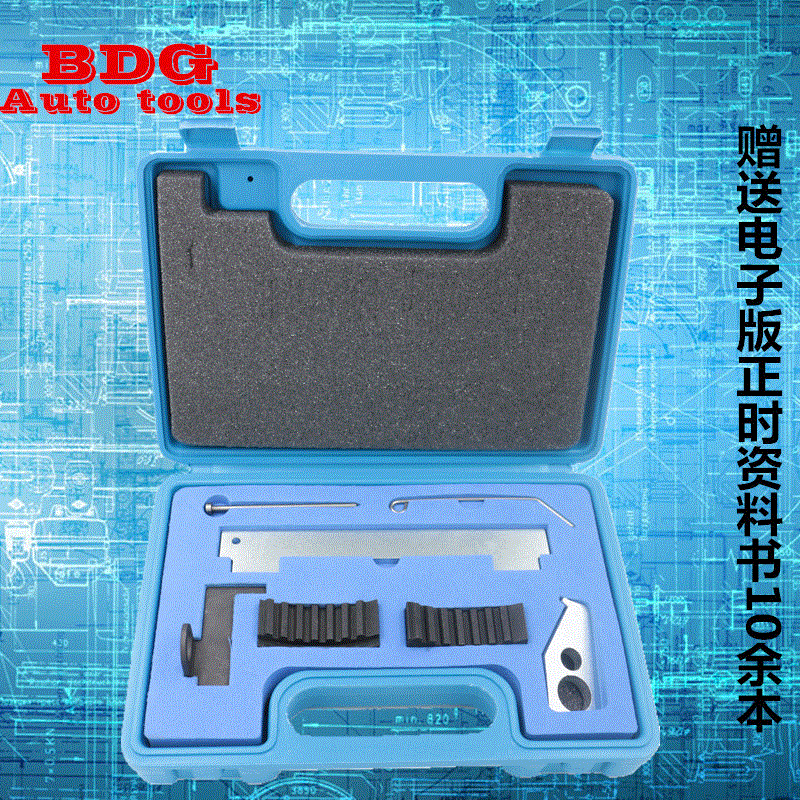 4s专用雪佛兰科鲁兹别克英朗赛欧新君威1.6t欧宝1.6 1.8正时工具