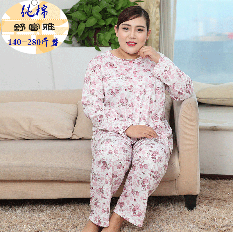 春夏睡衣女胖m长袖纯棉薄加肥加大特大号中老年妈肥胖