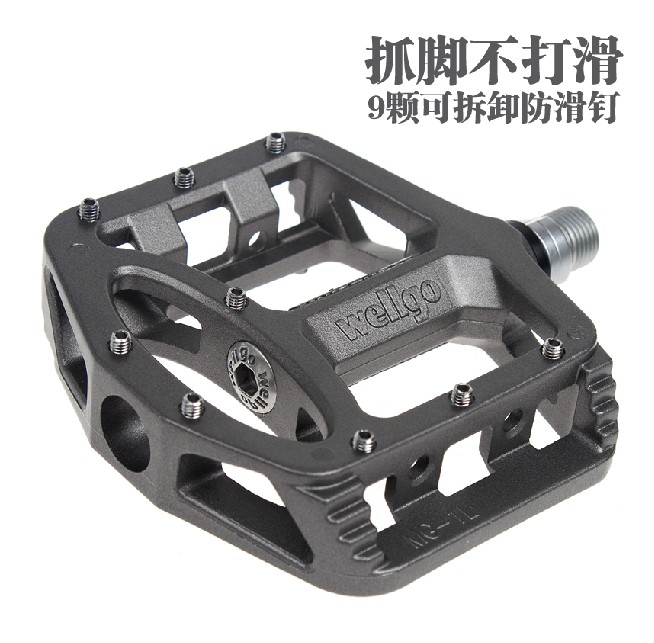 正品台湾wellgo维格 xpedo 15mc 山地自行车培林轴承脚踏秒杀mg1