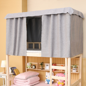 棉麻物理遮光布宿舍床帘