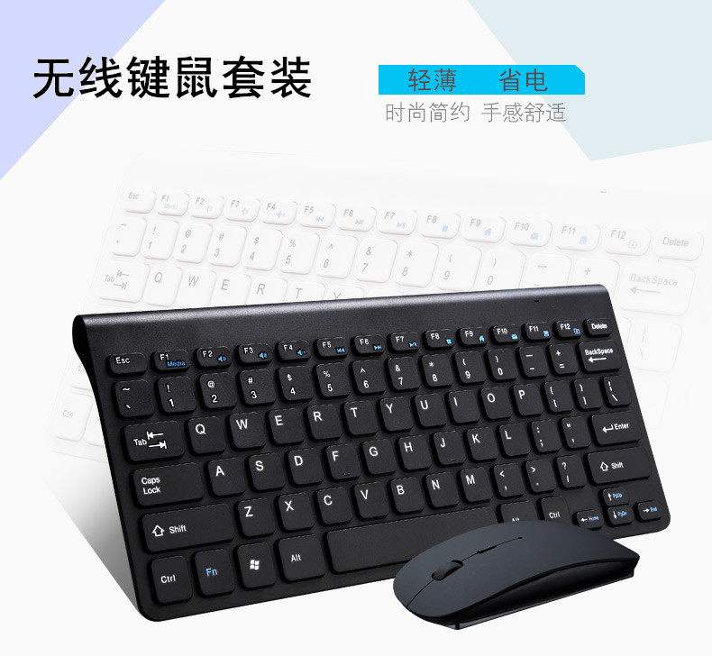 无线游戏键盘推荐_无线游戏键盘_无线游戏机械键盘