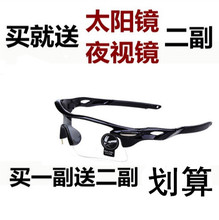 护目镜挡风防灰尘防风沙防护骑行眼矩欣捅M该鞯缍车打磨防飞溅