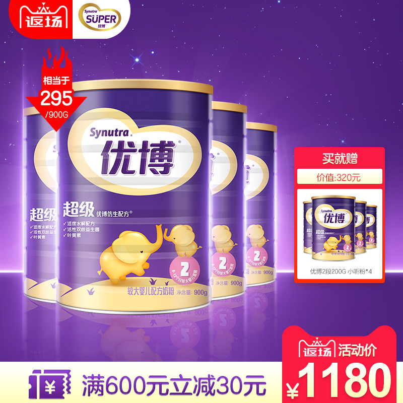 柳江县甜橙理财官网注册登录【加▲威信Q同号