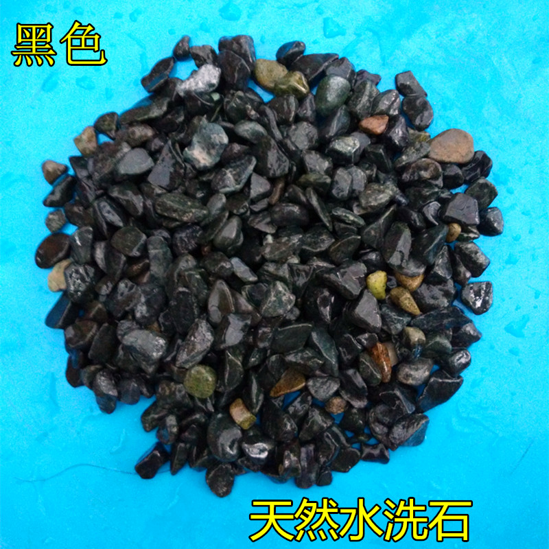 正品[鱼缸石子]鱼缸里放小石子好吗评测 鱼缸里