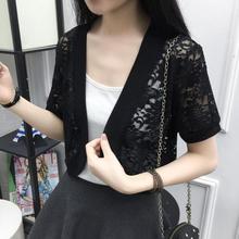 坎肩蕾丝小披肩 夏吊带裙吊带背心搭配衫 女夏季薄外套女短款 开衫